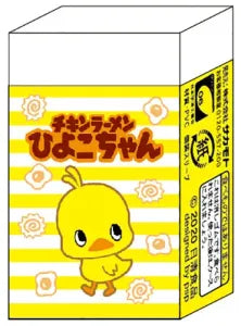 Eraser(Matomaru-kun) - Chikin Ramen