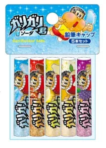 Garigarikun - Pencil Cap Set of 5