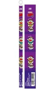 Snack Pencil 2B – Umaibo Mentaiko Flavor
