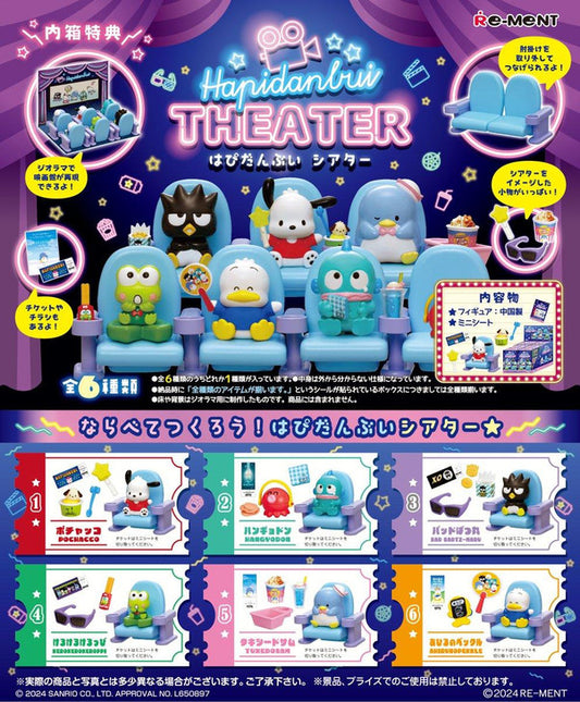 Re-ment Hapidanbui Theater 6pcs Complete Box | Sanrio Movie Theater Miniature Set