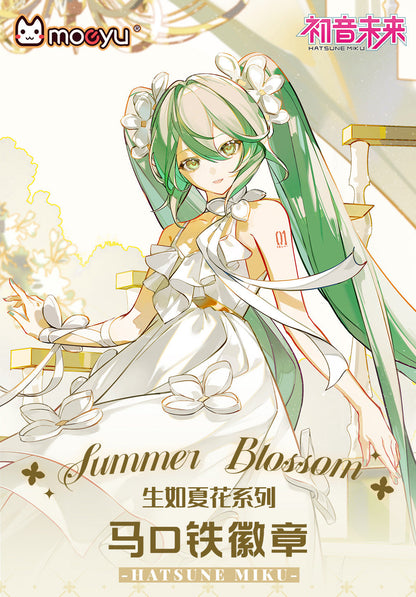 Moeyu Hatsune Miku Summer Flowers Series - Kanako.store