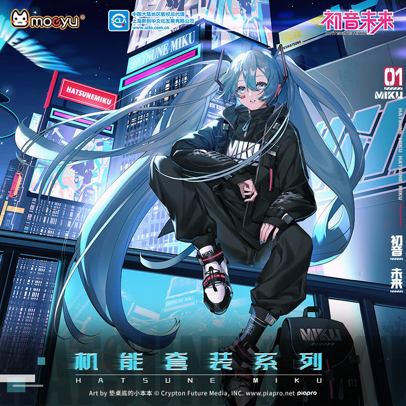 Moeyu: Hatsune Miku Multifunctional Backpack - Kanako.store