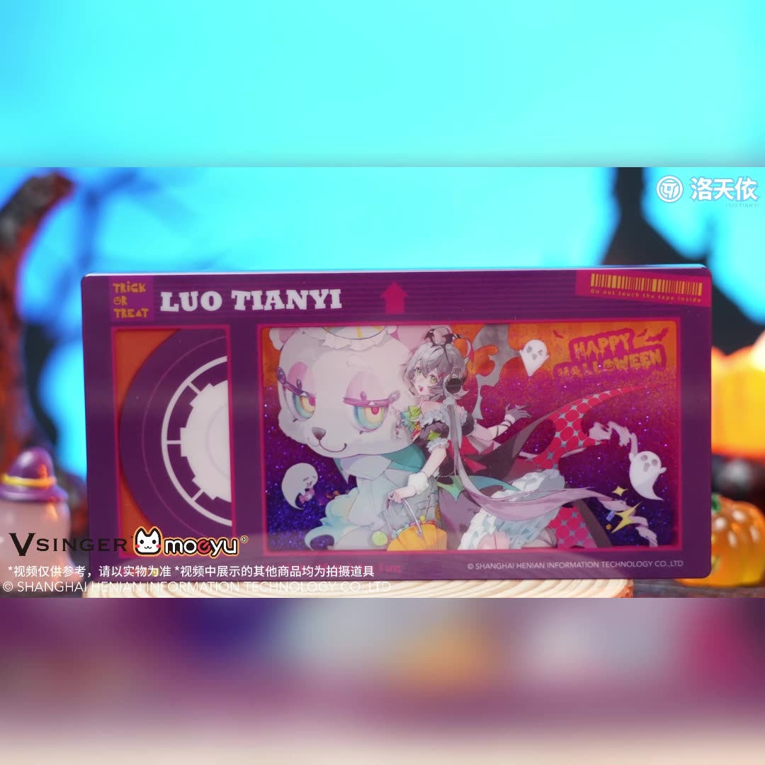 Moeyu: Vsinger:  Luo Tianyi Funny Night Series Quicksand Acrylic Stand - Kanako.store