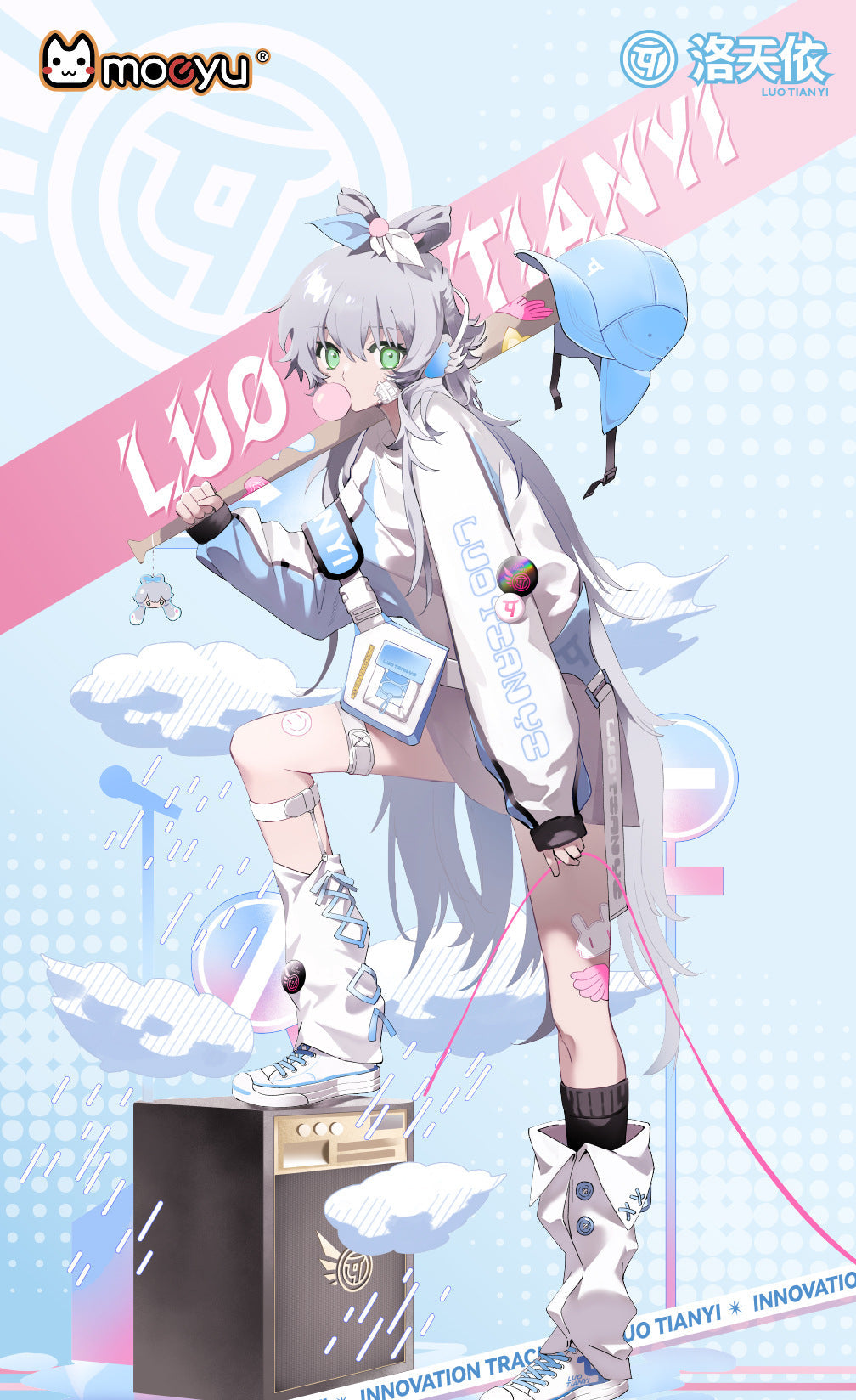 Moeyu: Luo Tianyi: innovative tracking chest bag-Moeyu-Makochan.store