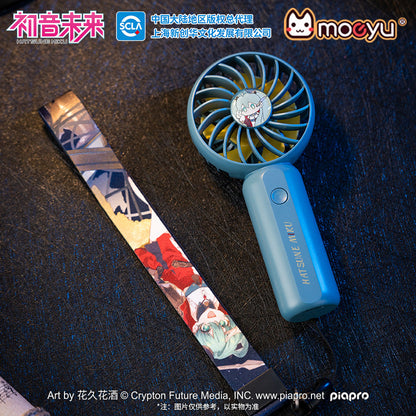 Moeyu: Hatsune Miku: 24th Anniversary 39th Thanksgiving Dimensional Discovery Pocket Fan - Kanako.store