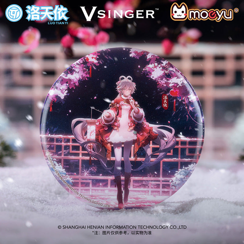 Moeyu: Vsinger: Luo Tianyi Plum Blossom Series - Kanako.store