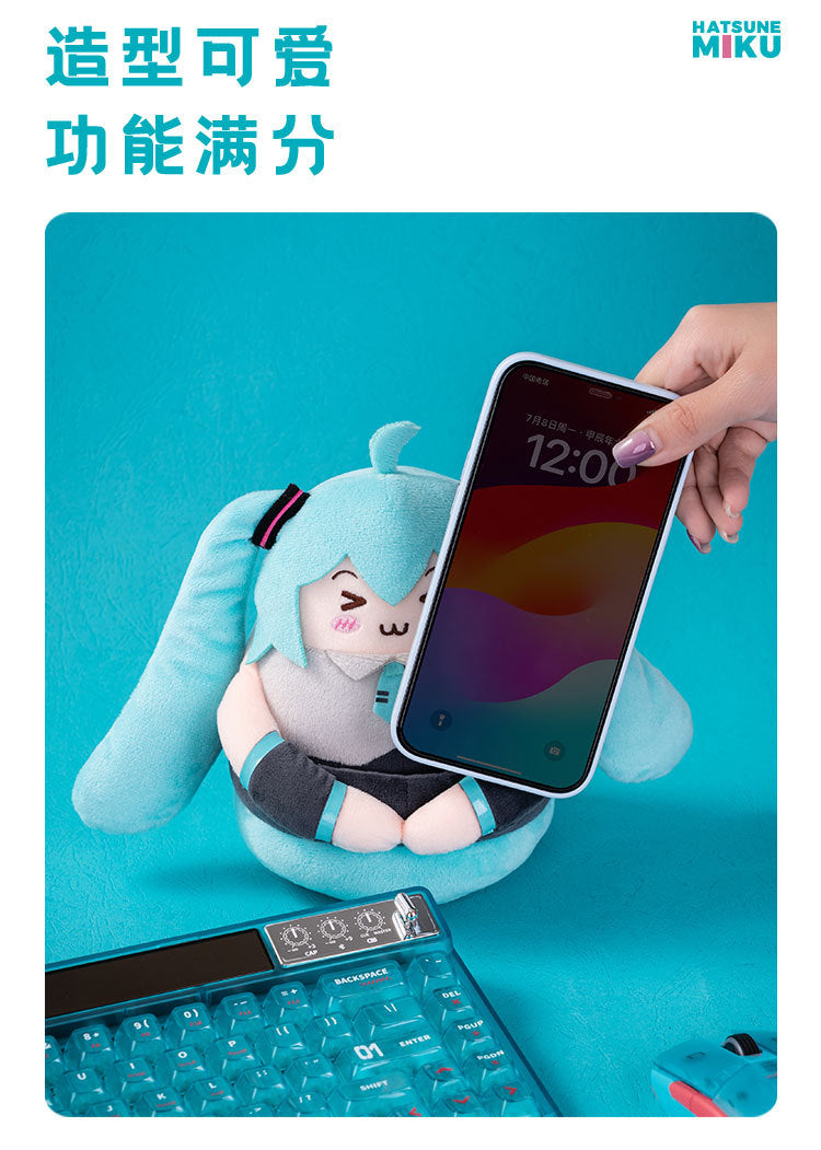 moeyu Hatsune Miku Squinting Eyes Series Plush Phone Holder-Moeyu-Makochan.store