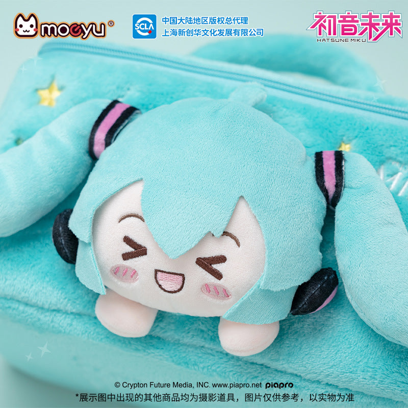 Moeyu: Hatsune Miku Squinty Eyes Series Plush Cosmetic Bag-Moeyu-Makochan.store