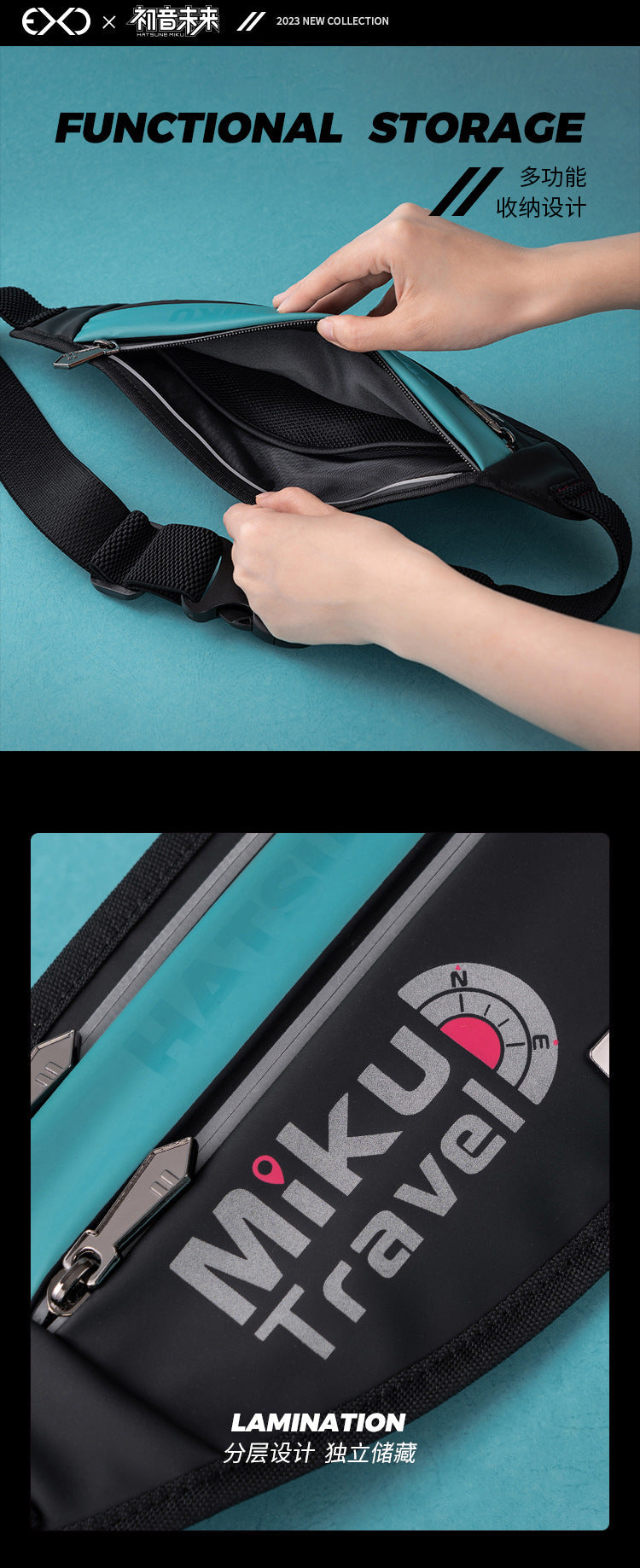 Moeyu Hatsune Miku Travel Series Running Bag - Kanako.store