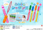 Fluffy Bubble Wand