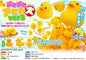 Floating Duck – Large Ver. 3