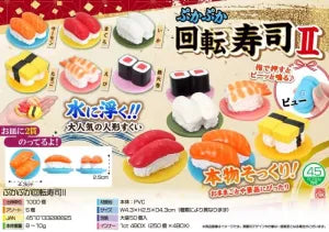 Floating Sushi II
