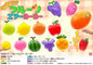 Freshly Picked! Fruit Air Yo-Yo