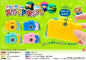 Rattling Slide Camera Toy
