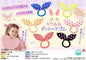Polka Dot Bunny Ears Hair Tie