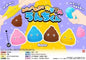 Squishy and Mochi-like Colorful Poop-kun