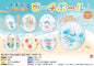Aquarium Friends Beach Ball
