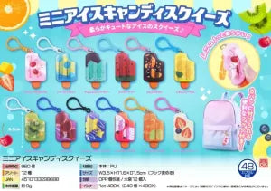 Mini Popsicle Squishy