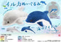 Dolphin Plush