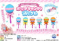 Pop Candy Eraser