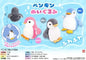 Penguin Plush