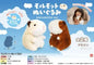Guinea Pig Plush