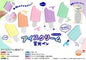 Ice Cream Highlighter Pens