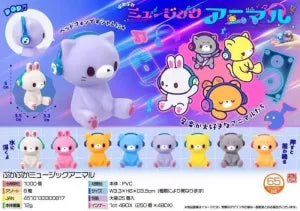 Floating Music Animal Toy