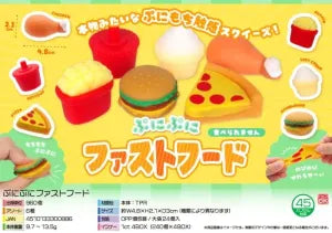 Soft Fast Food