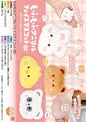 Fluffy Animal Face Mascot Ball Chain