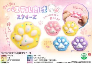 Squishy Pastel Paw Squeeze Toy
