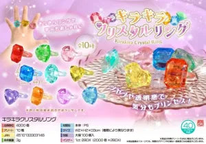 Sparkling Crystal Ring