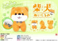 Shiba Inu Plush