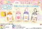 Colorful Hamster Plush