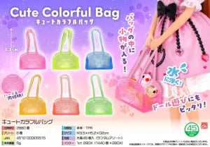 Cute Colorful Bag