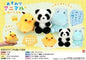 Sitting Animal Plush Toy