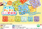 Animal Friends Mini Towel