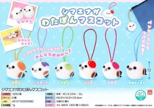Shima Enaga Cotton Mascot