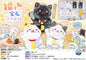 Lucky Cat Jewel Mascot