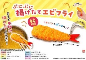 Squishy Freshly Fried Shrimp Tempura