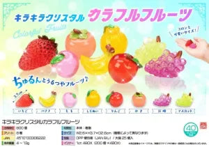 Glitter Crystal Colorful Fruit