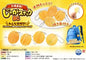 Factory-Fresh Potato Snack BC