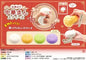 Freshly Made Chinese Bun Squishy