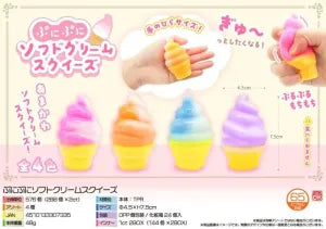 Squishy Soft Serve Ice Cream