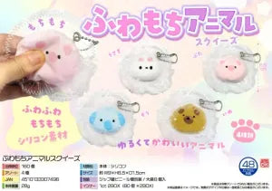 Soft & Fluffy Animal Squishy