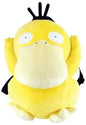 Pokémon Plush Backpack - Psyduck