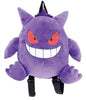 Pokémon Plush Backpack - Gengar