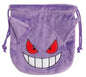Pokémon Plush Drawstring Pouch - Gengar