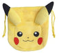 Pokémon Plush Drawstring Pouch - Pikachu