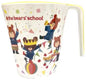 The Bear's School Mekamine Cup with a Handle The Bear's School